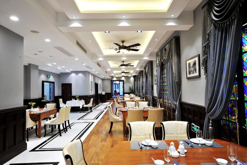 Fotos del hotel - MASON HOTEL SHANGHAI