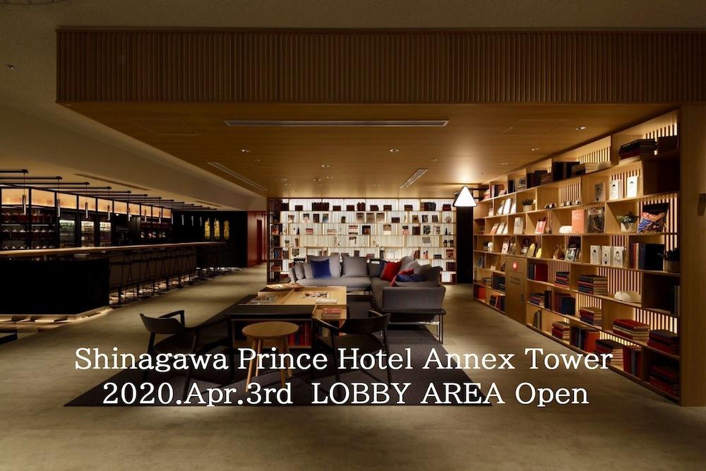 Fotos del hotel - SHINAGAWA PRINCE  HOTEL
