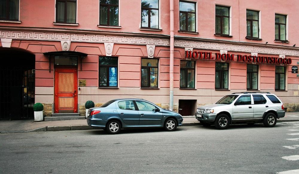 Fotos del hotel - DOM DOSTOEVSKOGO