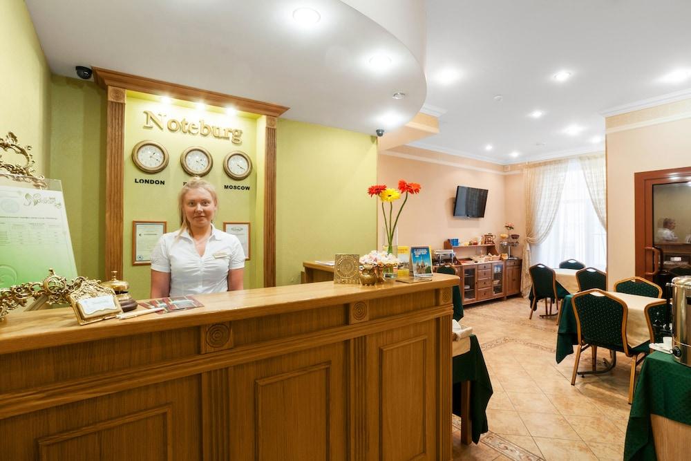Fotos del hotel - NOTEBURG