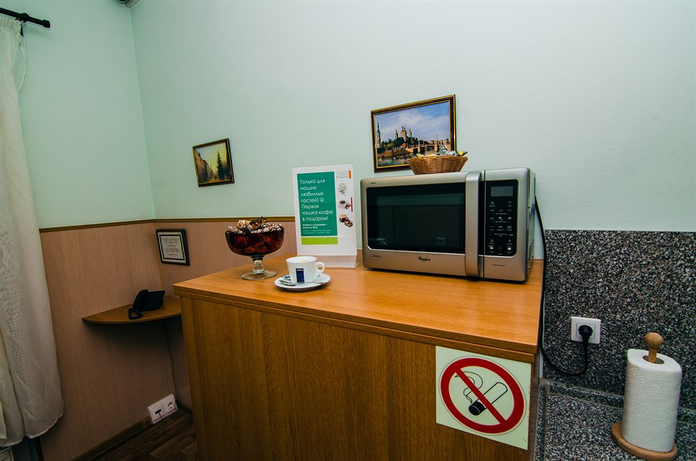 Fotos del hotel - STASOV