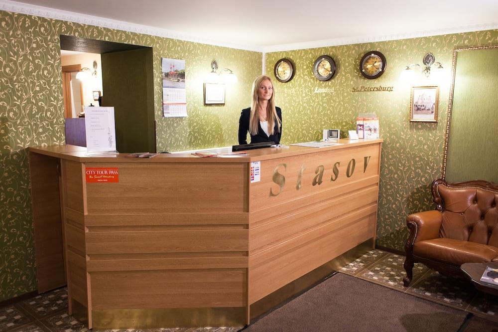 Fotos del hotel - STASOV