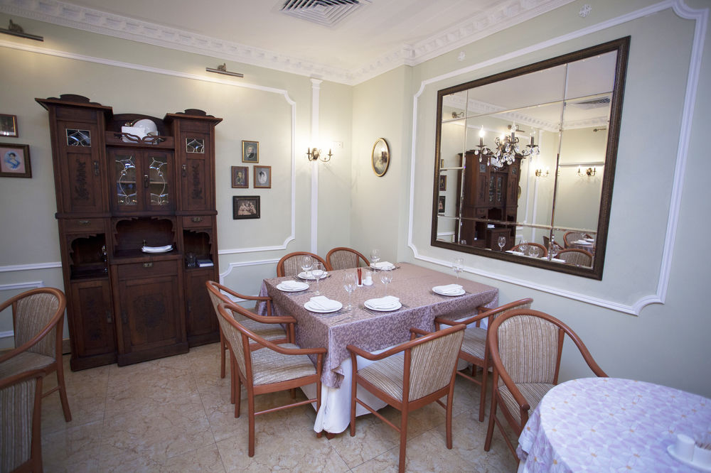 Fotos del hotel - PUSHKIN HOTEL
