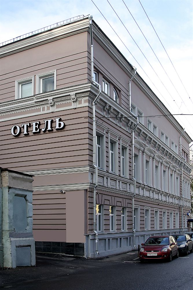 Fotos del hotel - PUSHKIN HOTEL