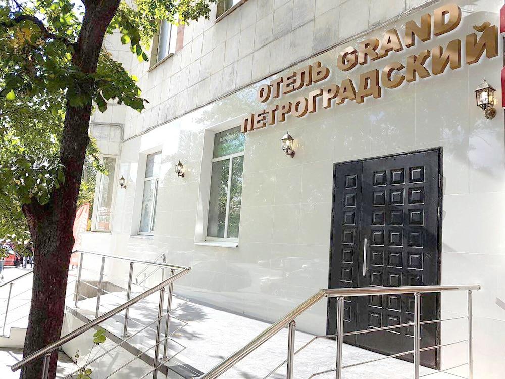 Fotos del hotel - GRAND HOTEL PETROGRADSKY