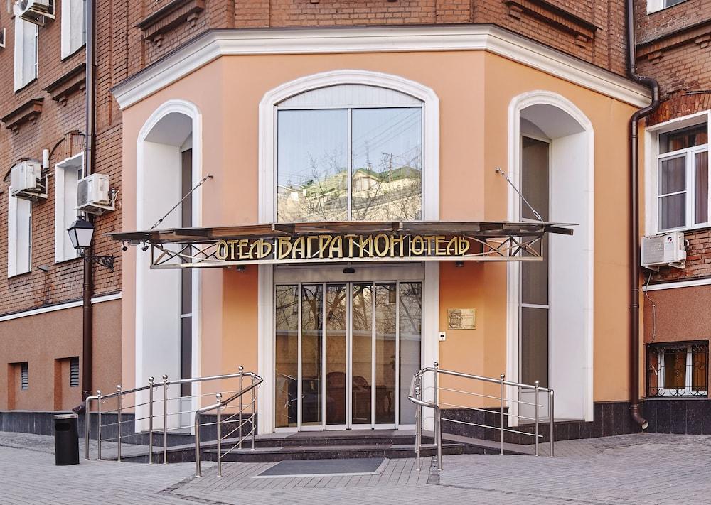 Fotos del hotel - BAGRATION