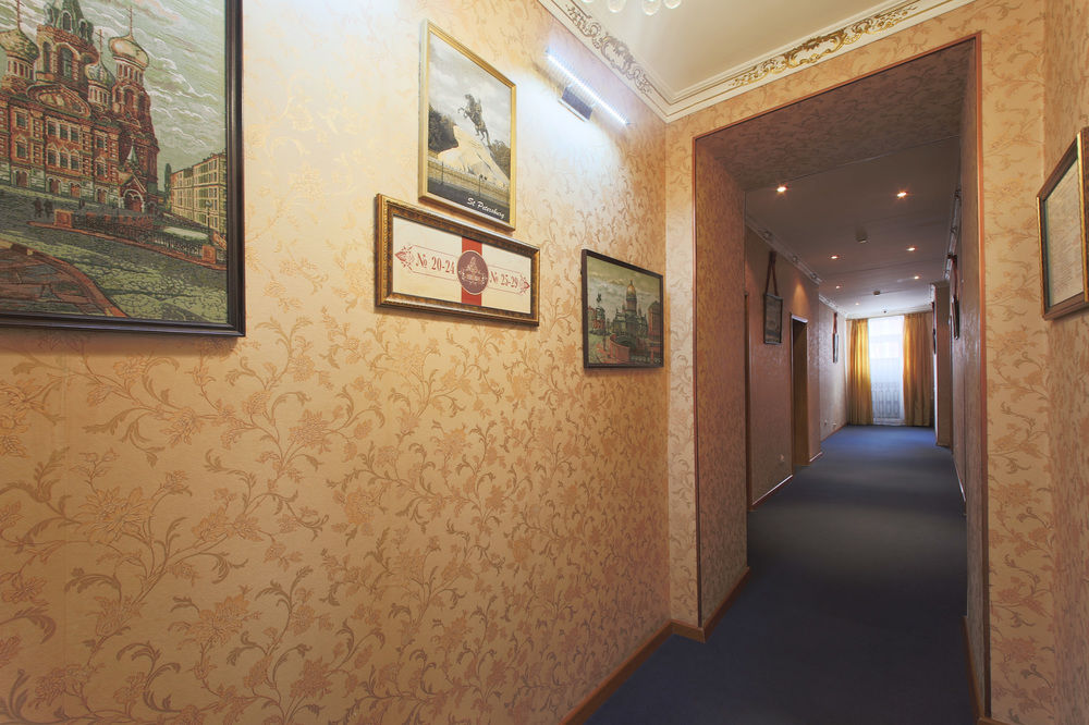 Fotos del hotel - MENSHIKOV HOTEL