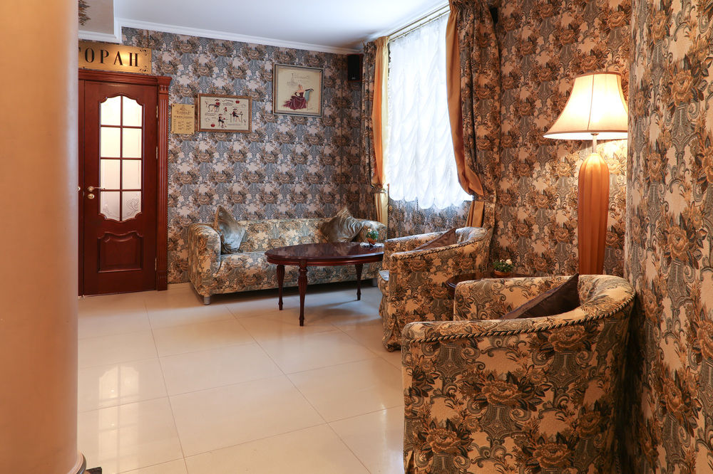 Fotos del hotel - MENSHIKOV HOTEL