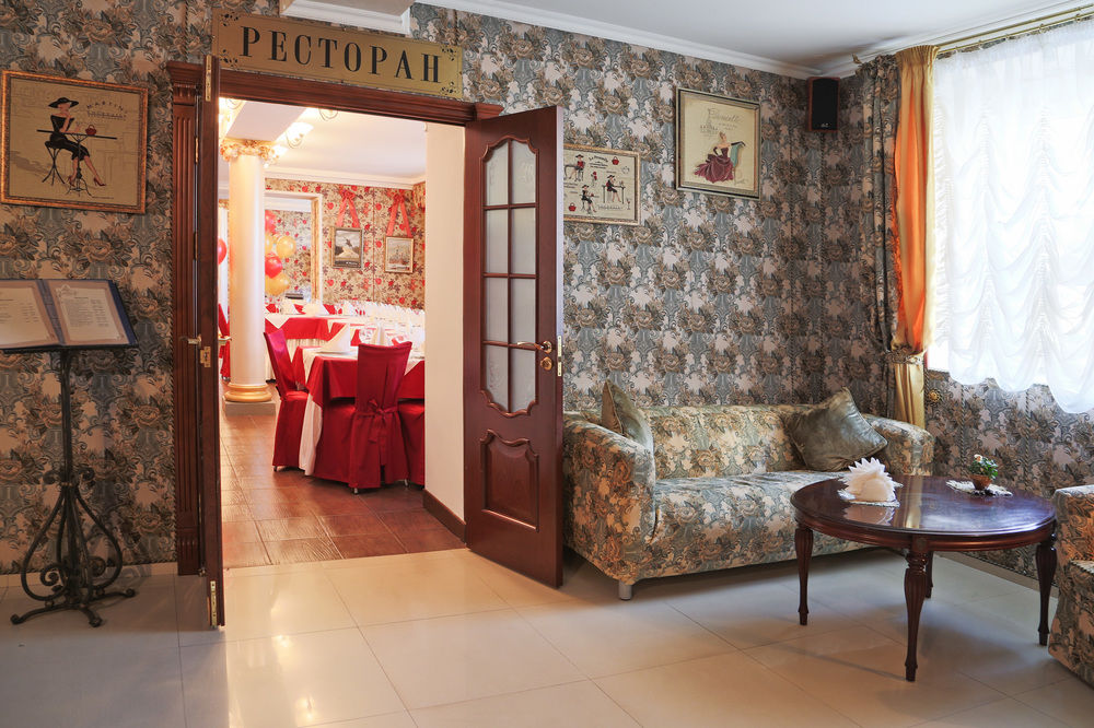 Fotos del hotel - MENSHIKOV HOTEL