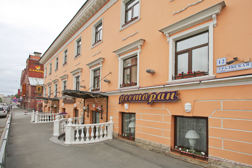 Fotos del hotel - MENSHIKOV HOTEL
