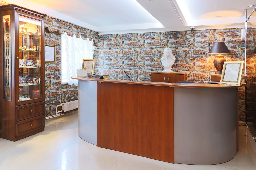 Fotos del hotel - MENSHIKOV HOTEL