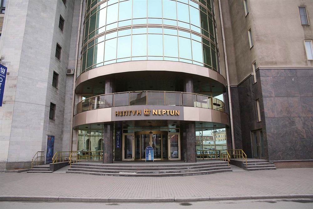 Fotos del hotel - NEPTUN HOTEL