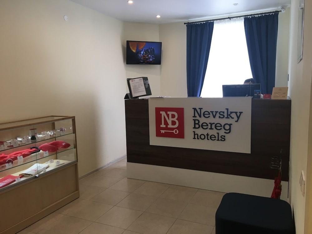Fotos del hotel - NEVSKY BEREG 93