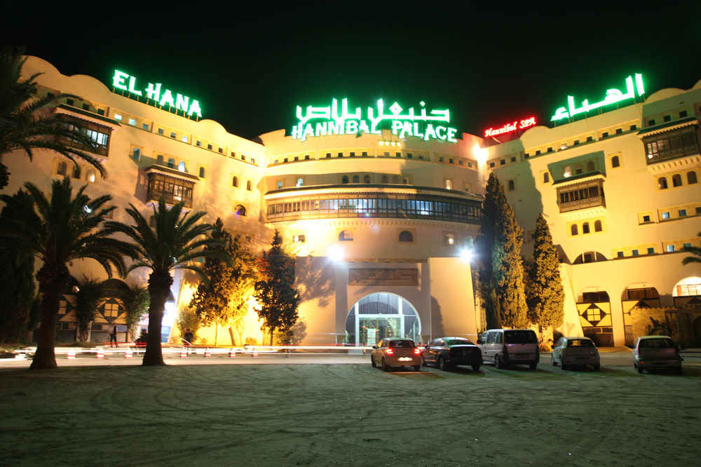 Fotos del hotel - HANNIBAL PALACE
