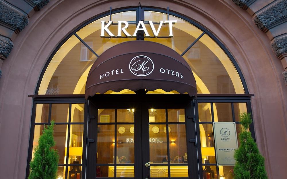 Fotos del hotel - KRAVT SADOVAYA HOTEL