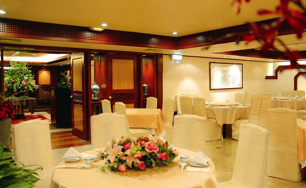 Fotos del hotel - TAIPEI FULLERTON EAST