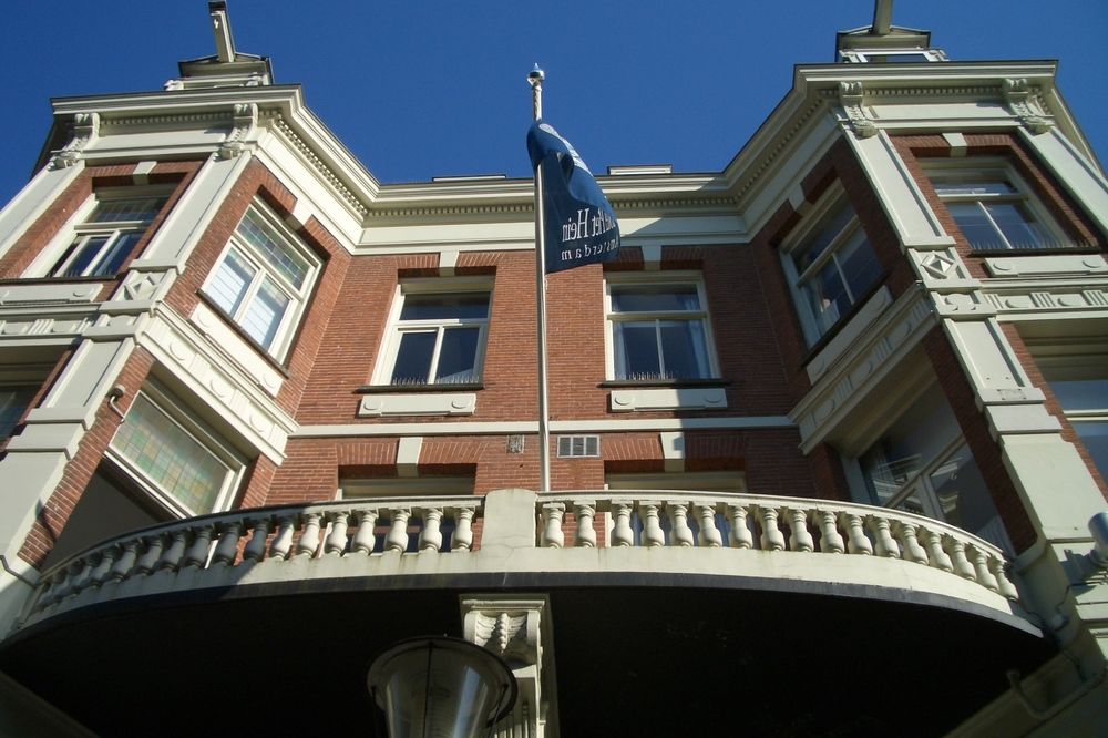 Fotos del hotel - PIET HEIN
