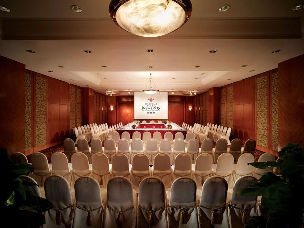 Fotos del hotel - HARBOUR PLAZA RESORT CITY