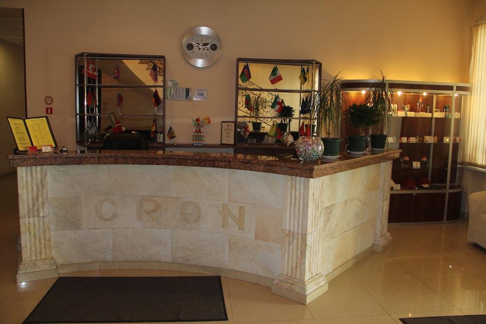 Fotos del hotel - CRON HOTEL