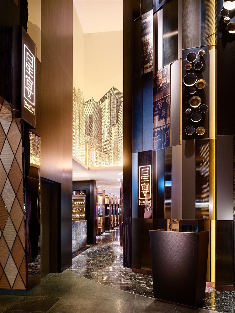 Fotos del hotel - W HONG KONG