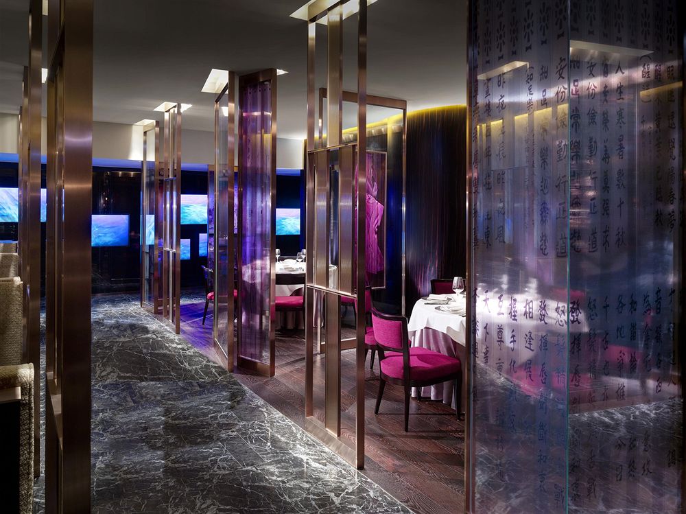 Fotos del hotel - W HONG KONG
