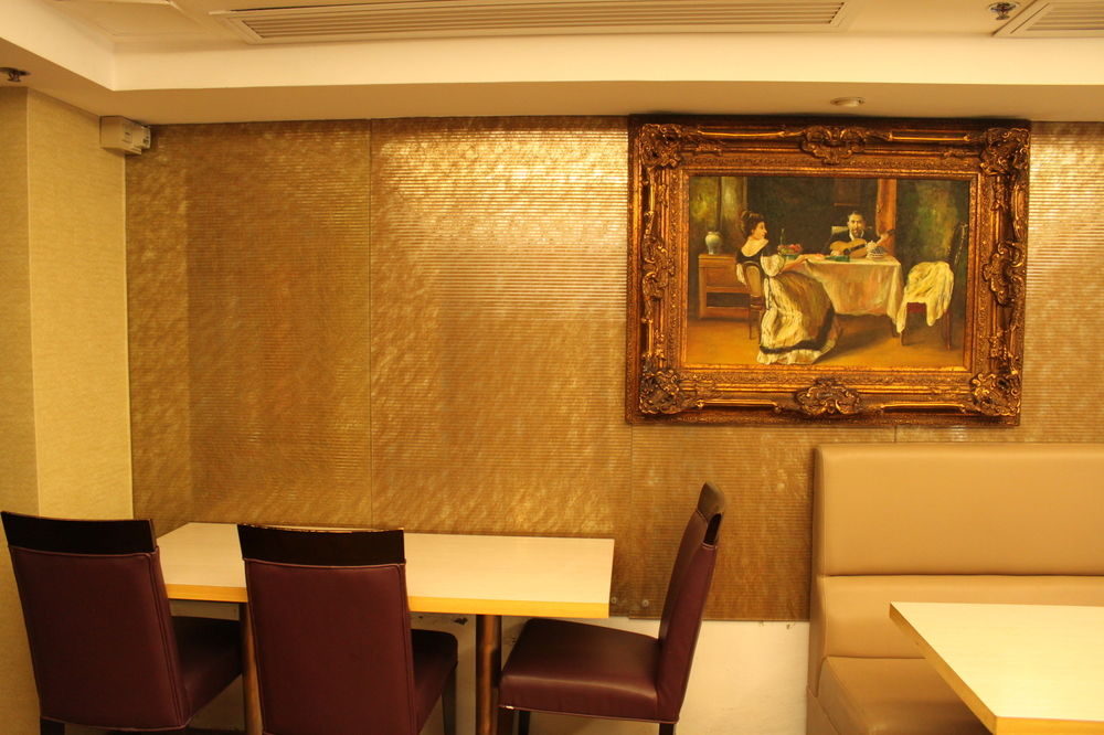 Fotos del hotel - Oriental Lander