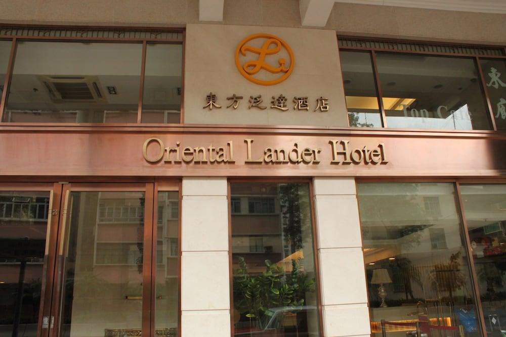 Fotos del hotel - Oriental Lander