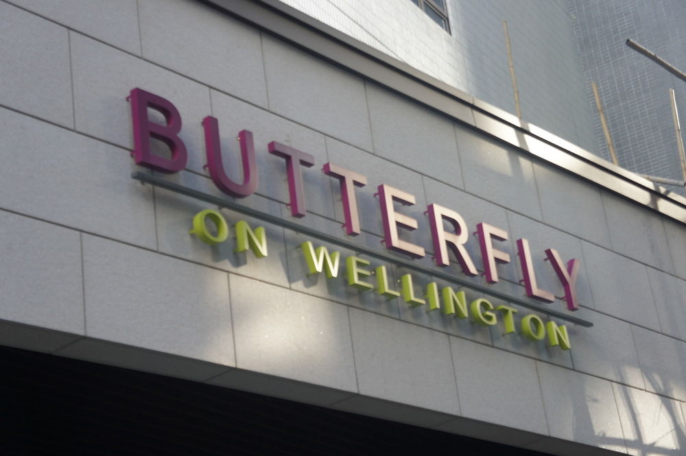 Fotos del hotel - BUTTERFLY ON WELLINGTON