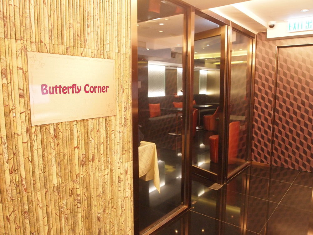 Fotos del hotel - BUTTERFLY ON WATERFRONT BOUTIQUE HOTEL SHEUNG WAN