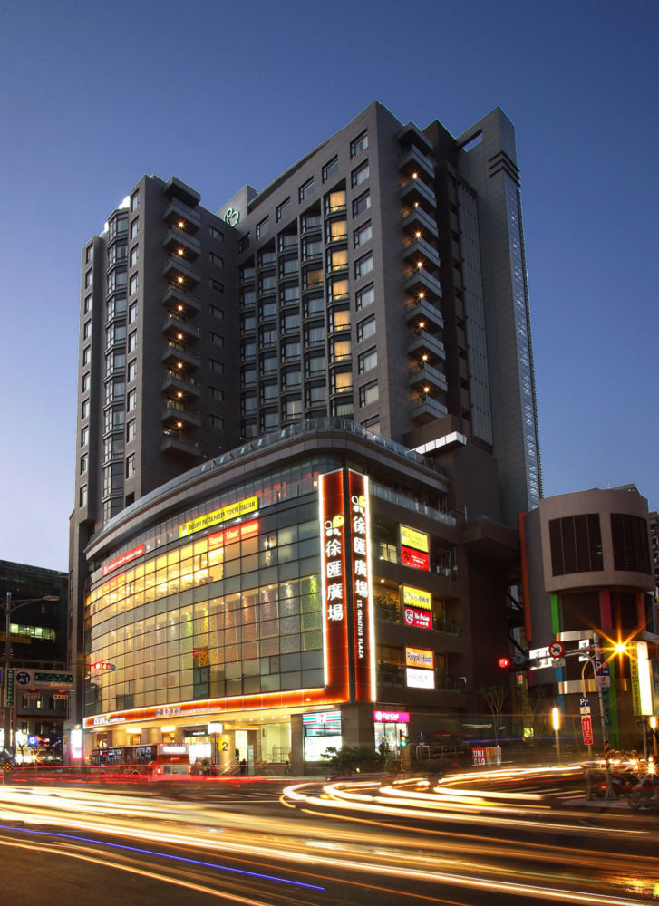 Fotos del hotel - Park City Hotel-Luzhou