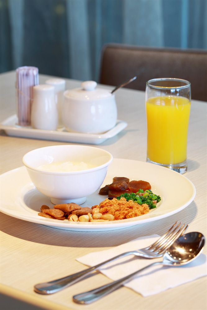 Fotos del hotel - PARK CITY HOTEL-TAMSUI