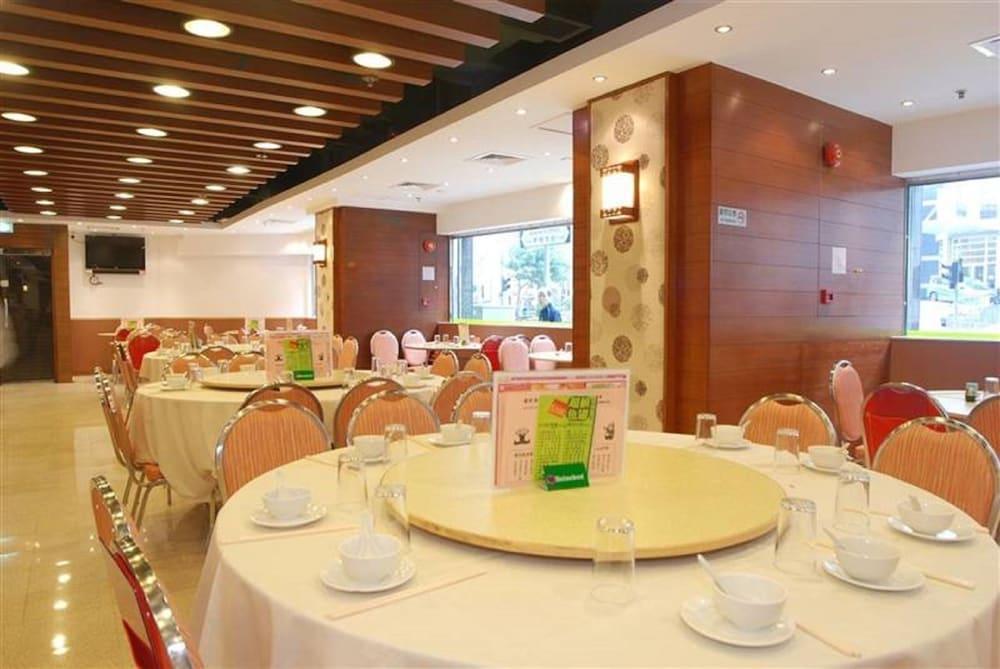 Fotos del hotel - COSCO HOTEL
