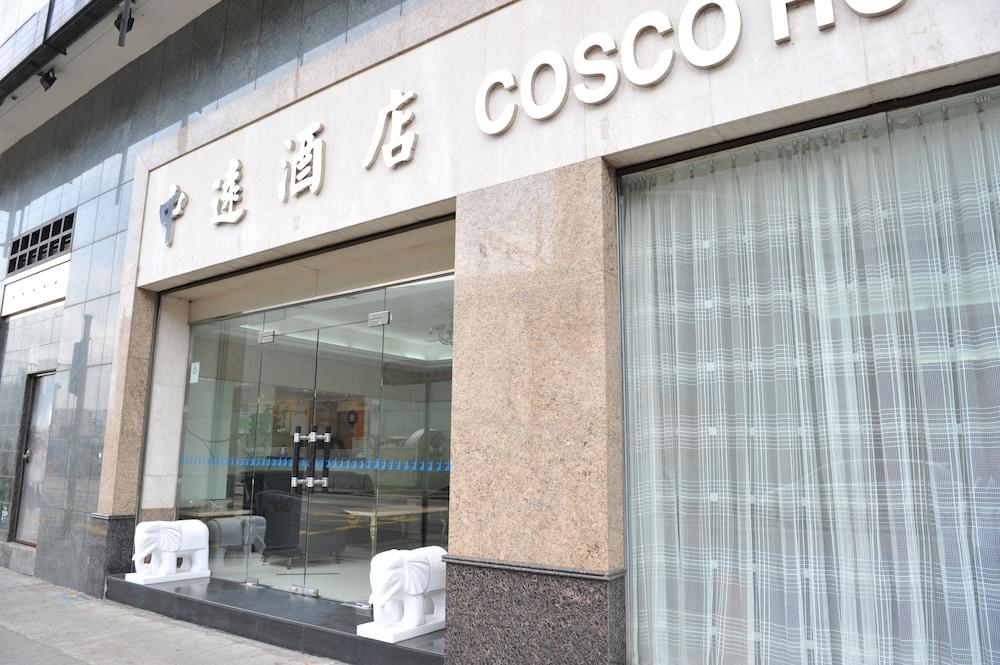 Fotos del hotel - COSCO HOTEL