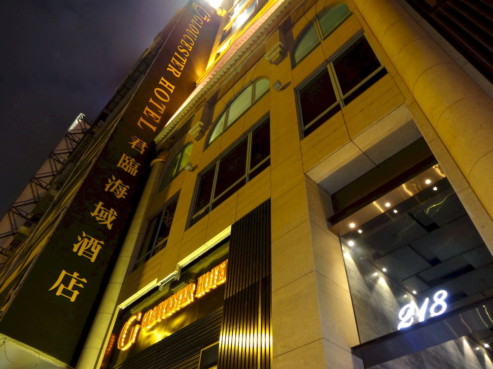 Fotos del hotel - GLOUCESTER HOTEL