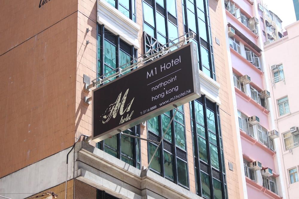 Fotos del hotel - M1 HOTEL NORTH POINT
