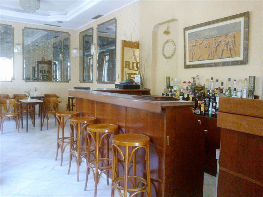Fotos del hotel - RIO ATHENS
