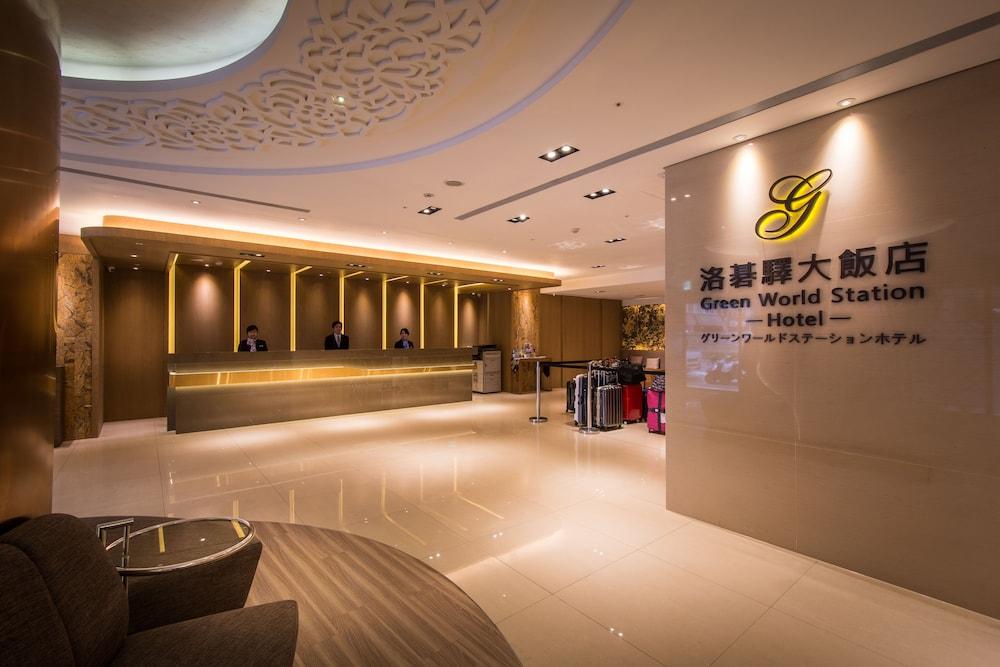Fotos del hotel - Green World Taipei Station