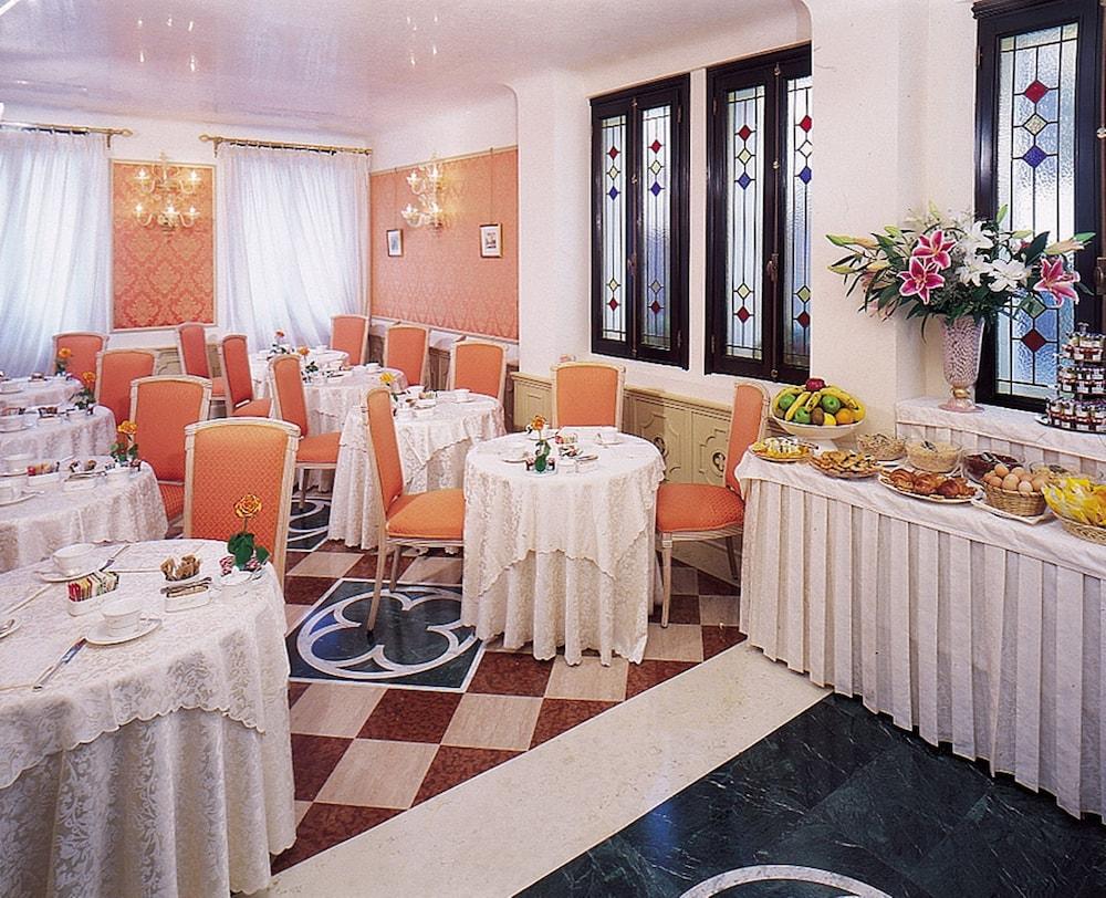 Fotos del hotel - LOCANDA VIVALDI