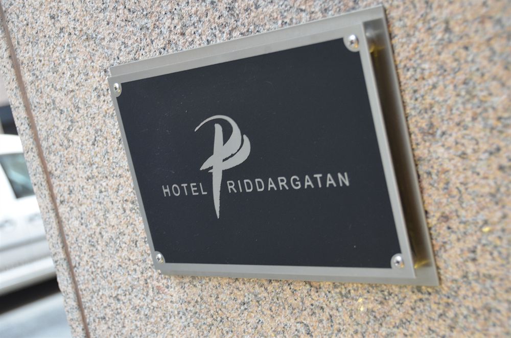 Fotos del hotel - RIDDARGATAN