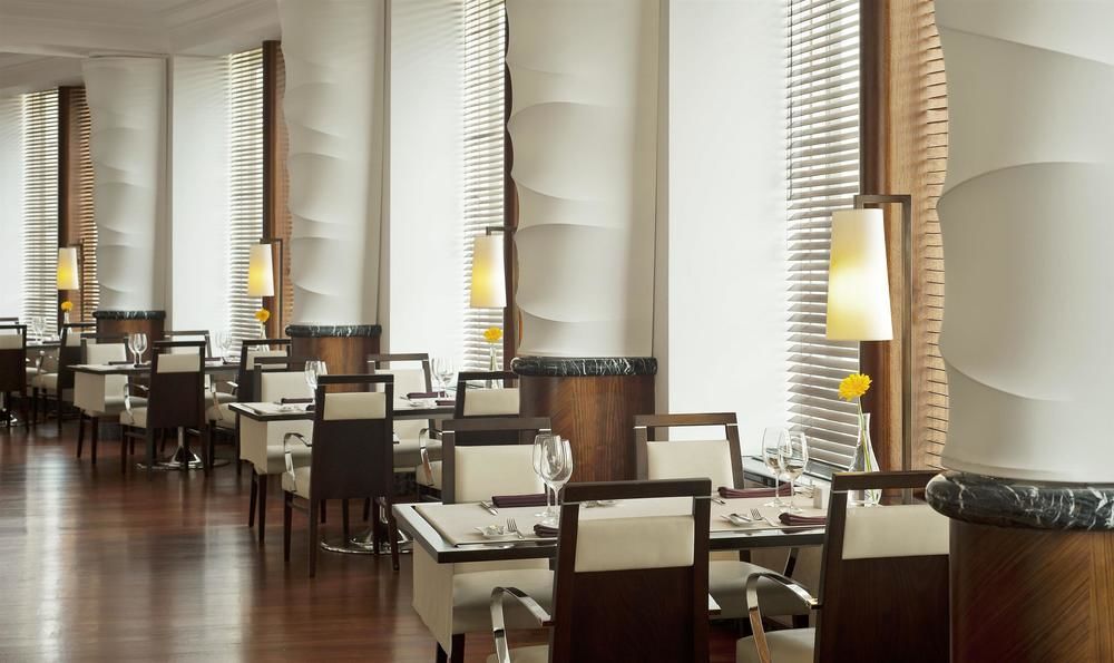 Fotos del hotel - SHERATON ANKARA