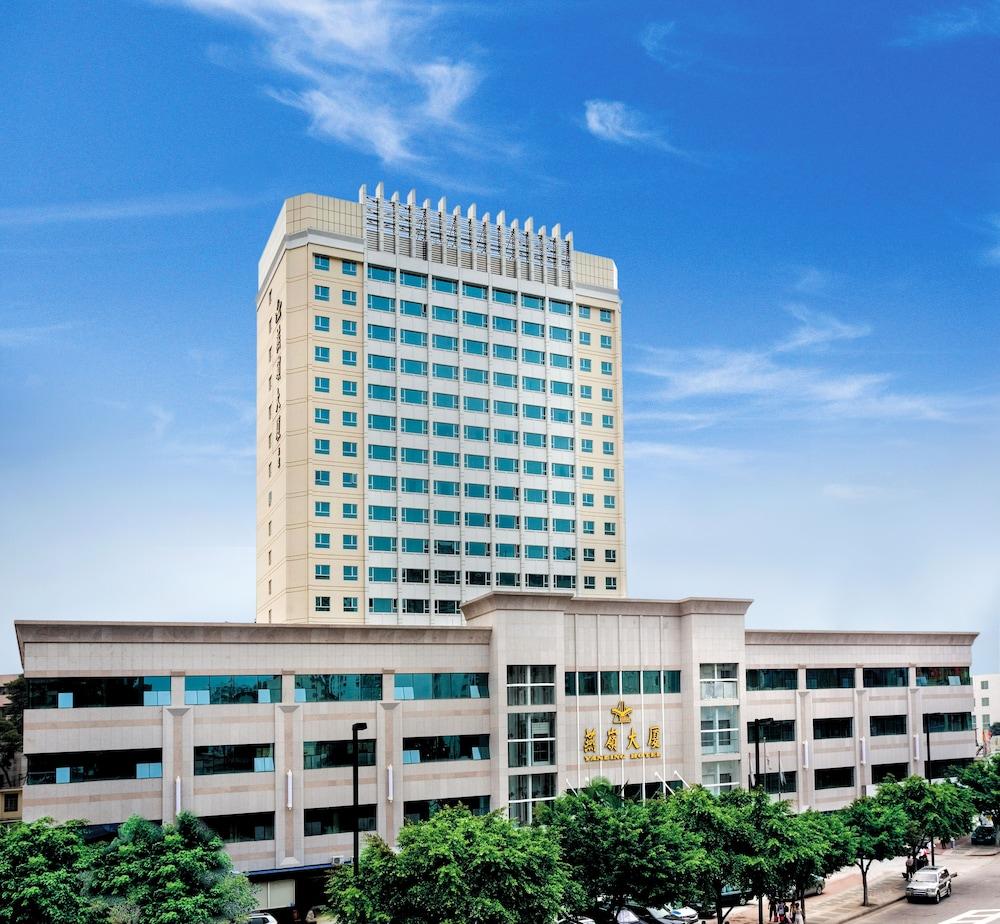 Fotos del hotel - YANLING