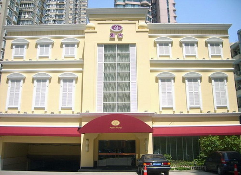 Fotos del hotel - ASSET HOTEL SHANGHAI