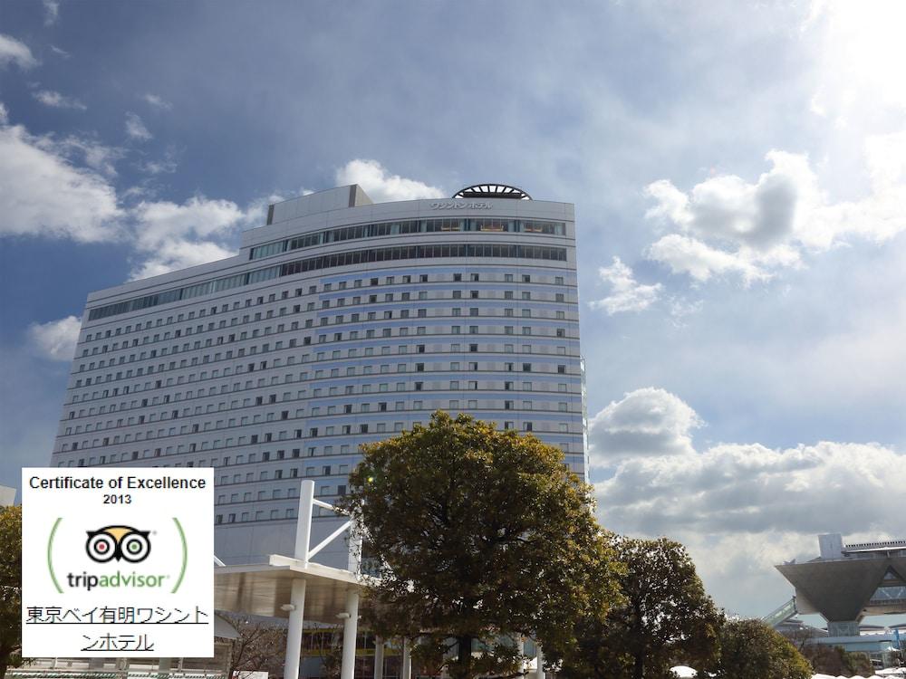 Fotos del hotel - Tokyo Bay Ariake Washington