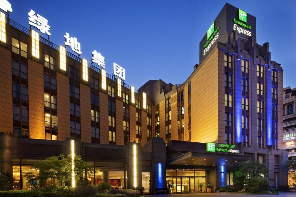 Fotos del hotel - Holiday Inn Express Putuo Shanghai