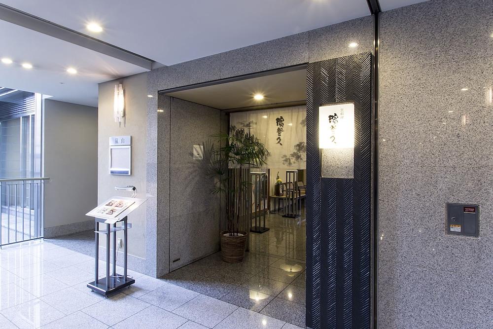 Fotos del hotel - HEARTON KYOTO