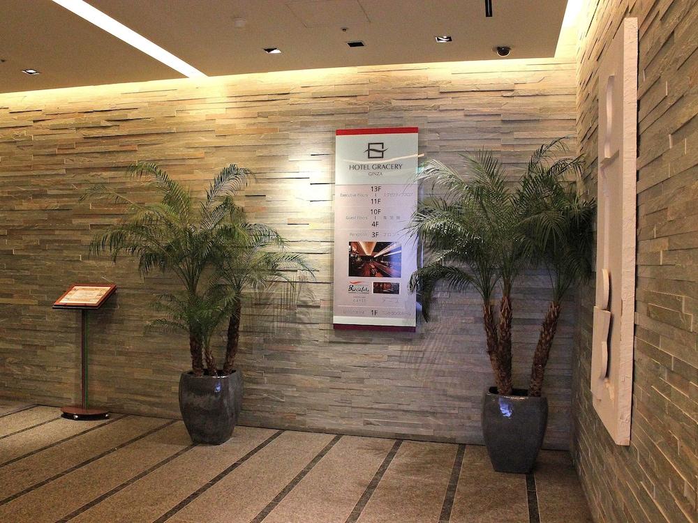 Fotos del hotel - HOTEL GRACERY GINZA