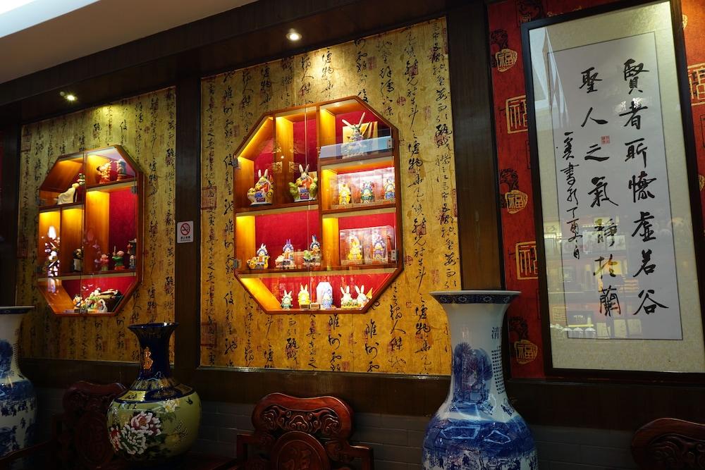 Fotos del hotel - Double Happiness Beijing Courtyard Hotel