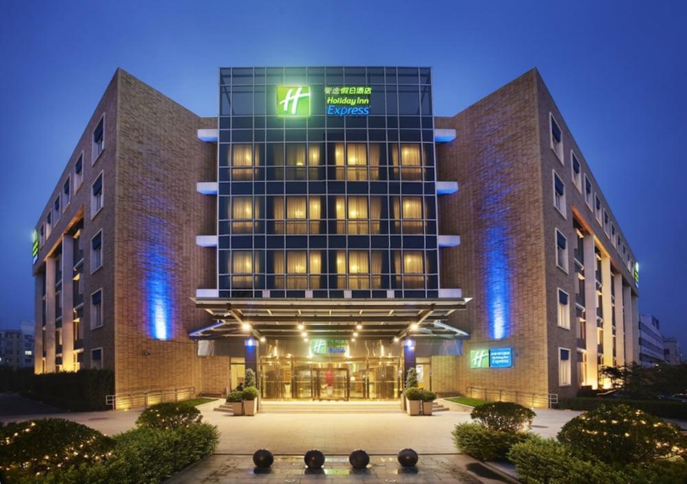 Fotos del hotel - Holiday Inn Express Shangdi Beijing