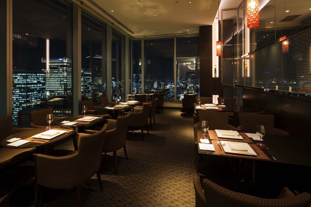 Fotos del hotel - METROPOLITAN TOKYO MARUNOUCHI