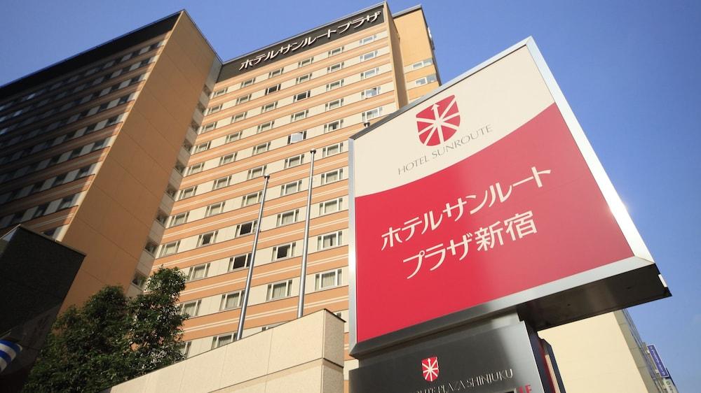 Fotos del hotel - Hotel Sunroute Plaza Shinjuku